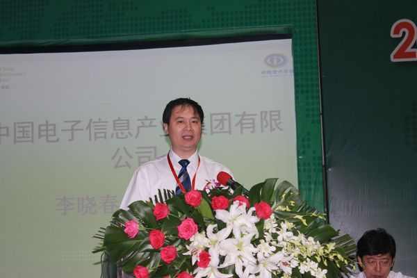 李晓春