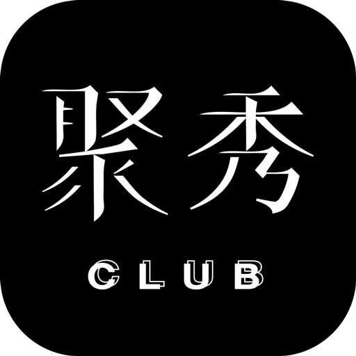 聚秀社區(qū)