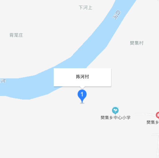 陳河村