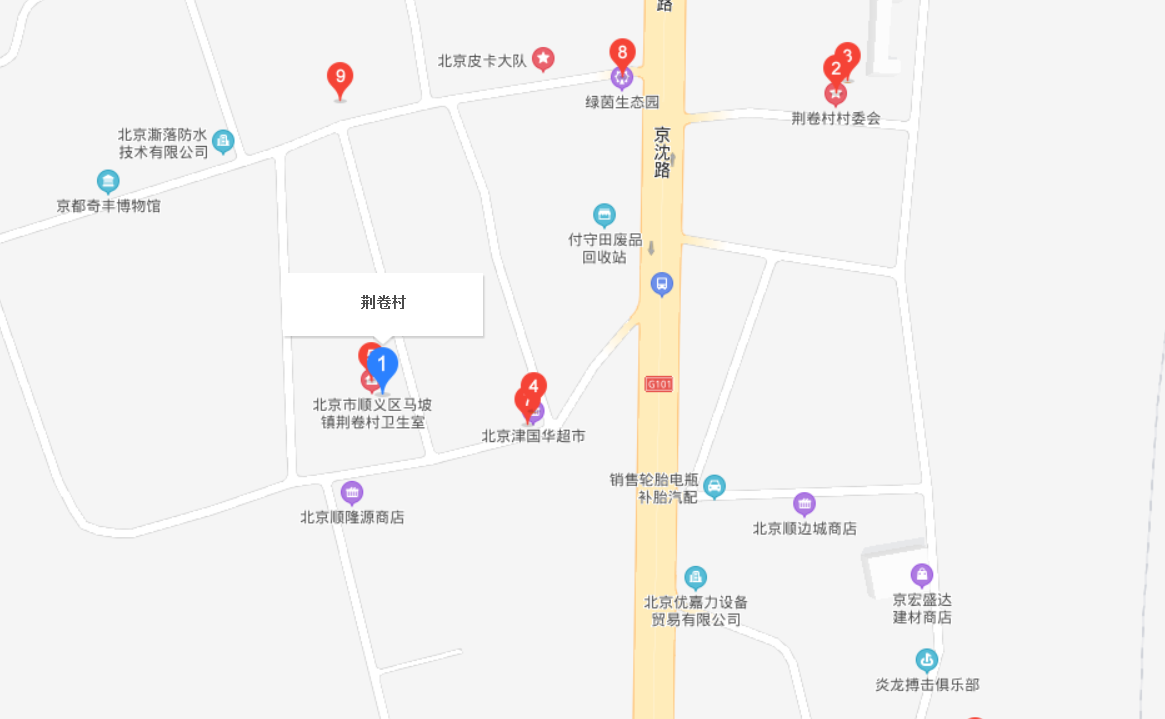荊卷村