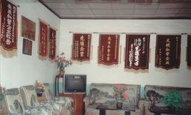 陶家村