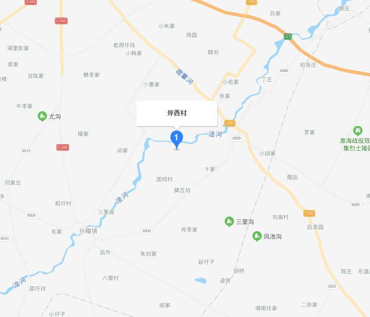 坪西村