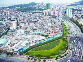 莲坂村