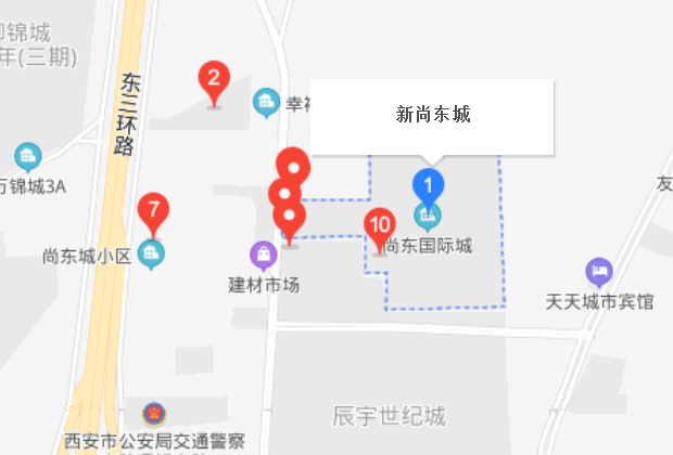 尚东城