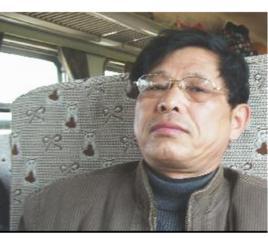 曾和平