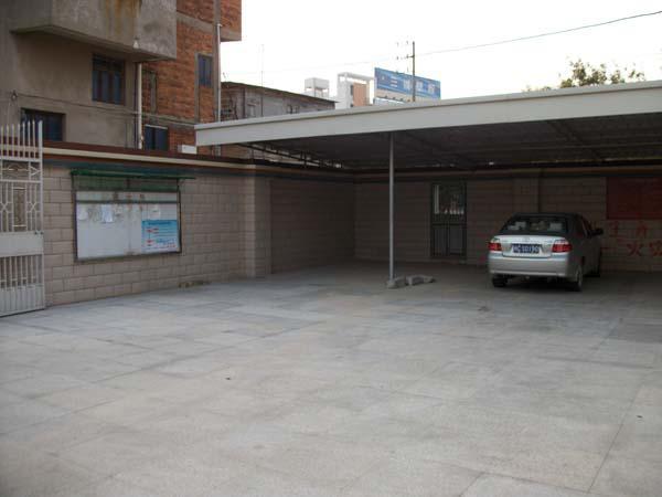新街村