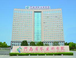 河南綠?？萍及l(fā)展有限公司