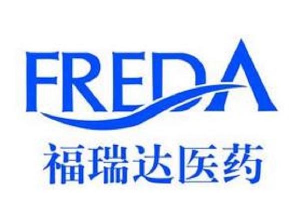 山东福瑞达生物医药有限公司