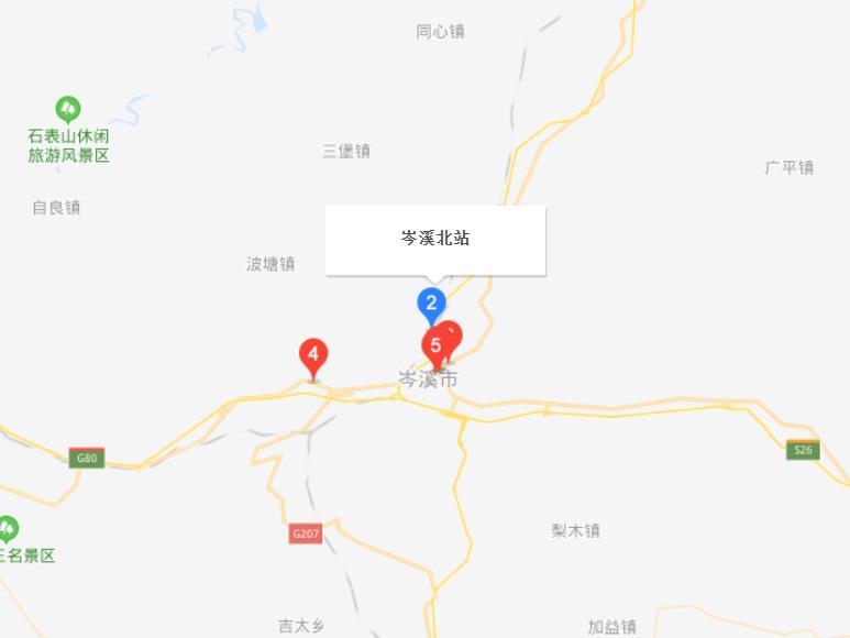 岑溪北站