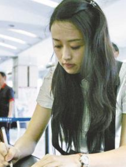 范婷婷