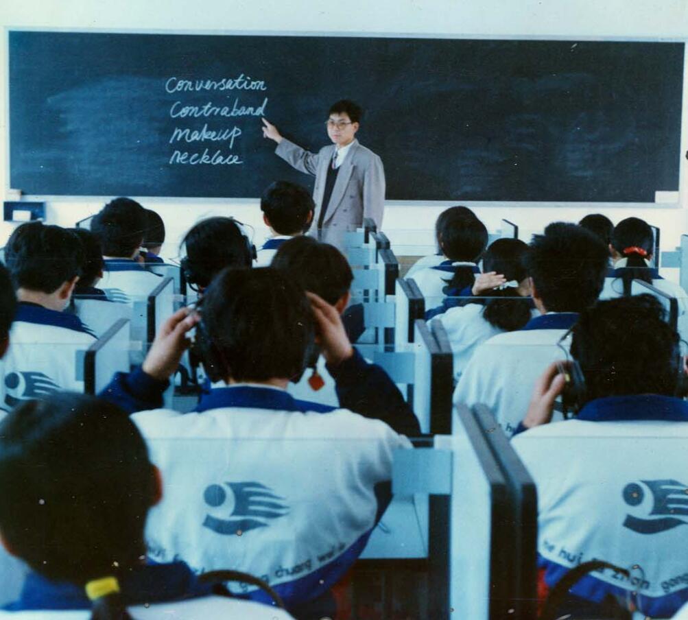 四个男孩先生与一个未来的老头