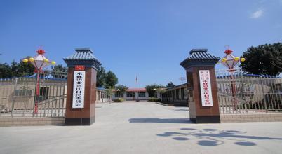 業(yè)興莊村