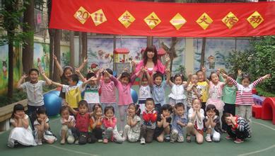 紫一幼儿园