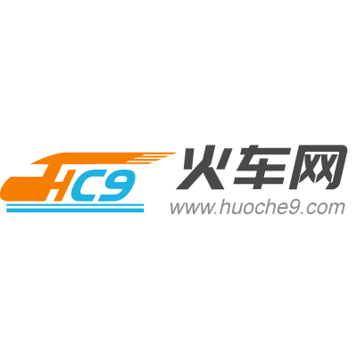 火車網(wǎng)