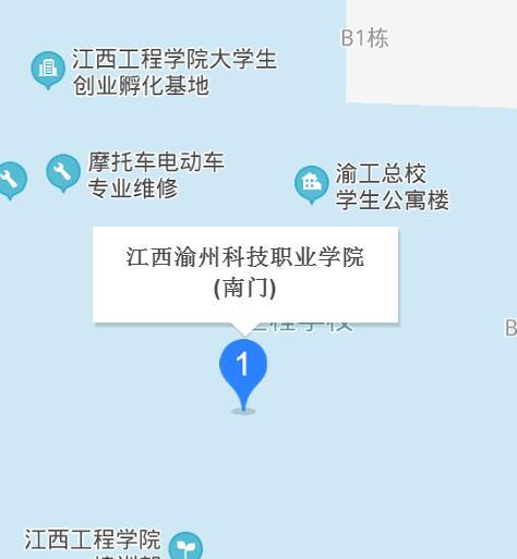 江西渝州科技职业学院