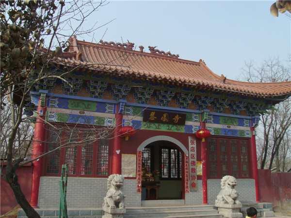 慧圆寺