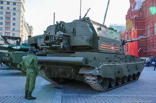 2S35自行榴弹炮