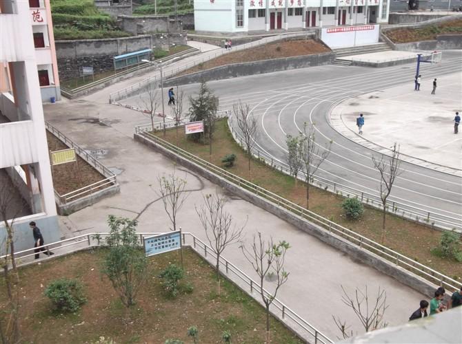 雨河中學(xué)