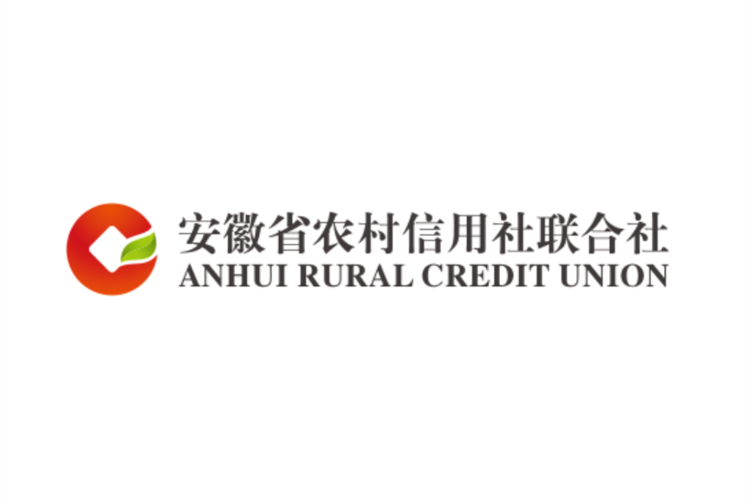 安徽省农村信用社联合社
