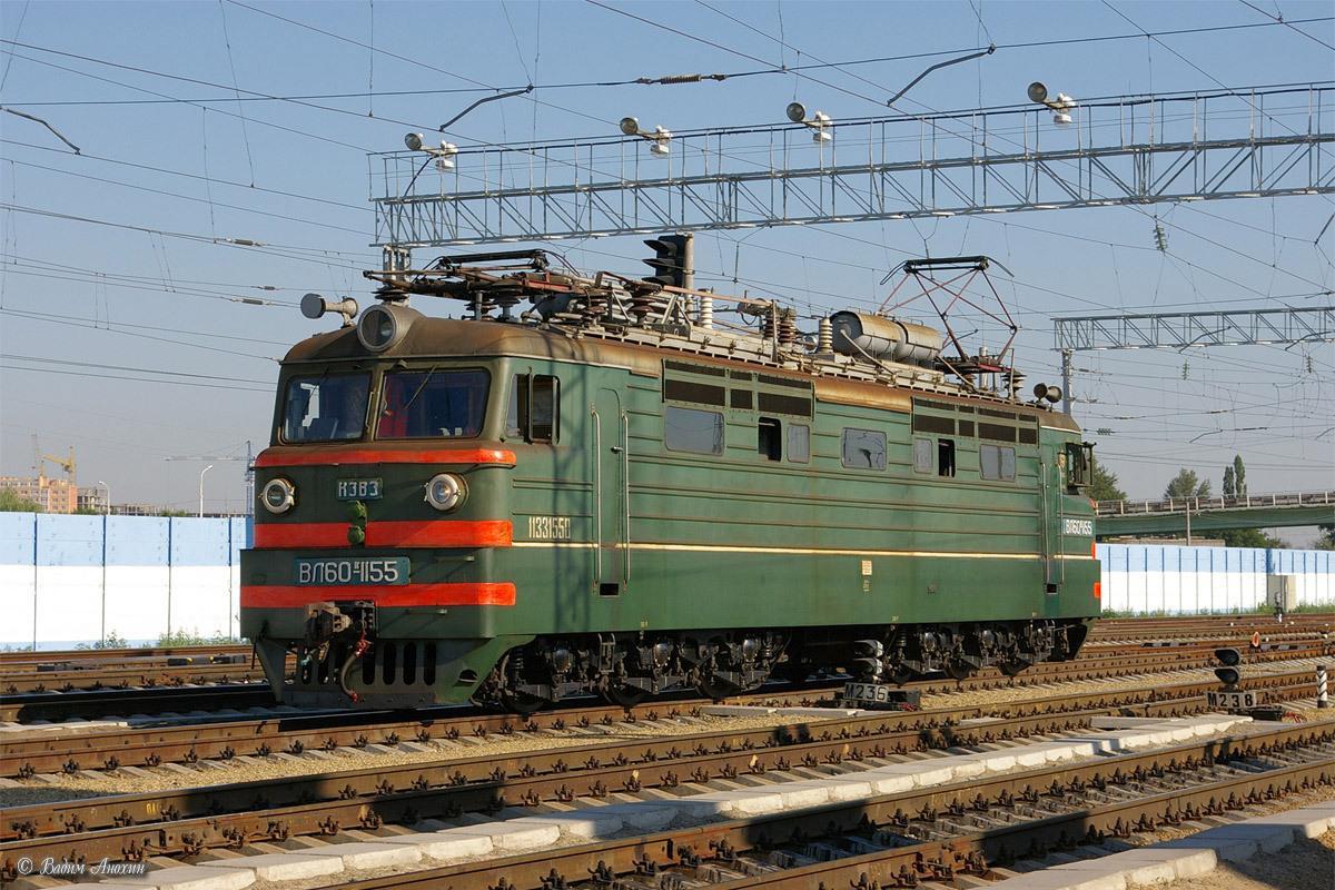 VL60型電力機(jī)車