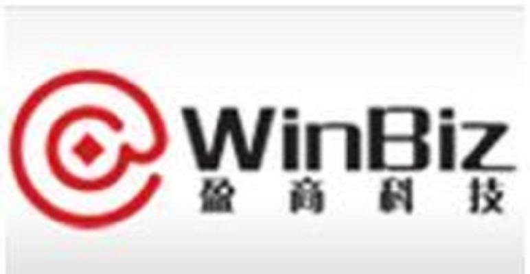 廣州盈商電子科技有限公司