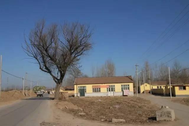 后郭村