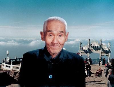 陳彥松