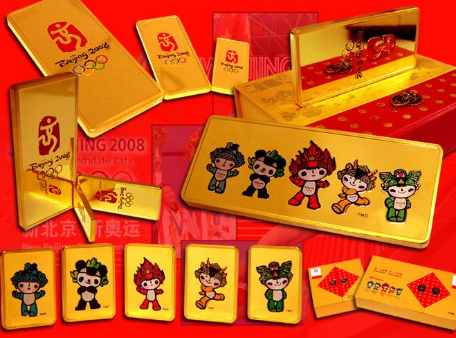 北京奧運(yùn)金