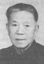 吴世鹤