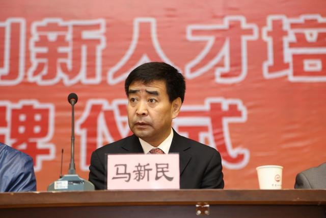 北京大学老教授协会