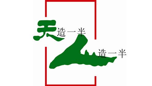 新世纪房地产开发有限公司