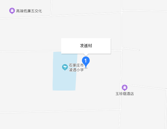 凌透村