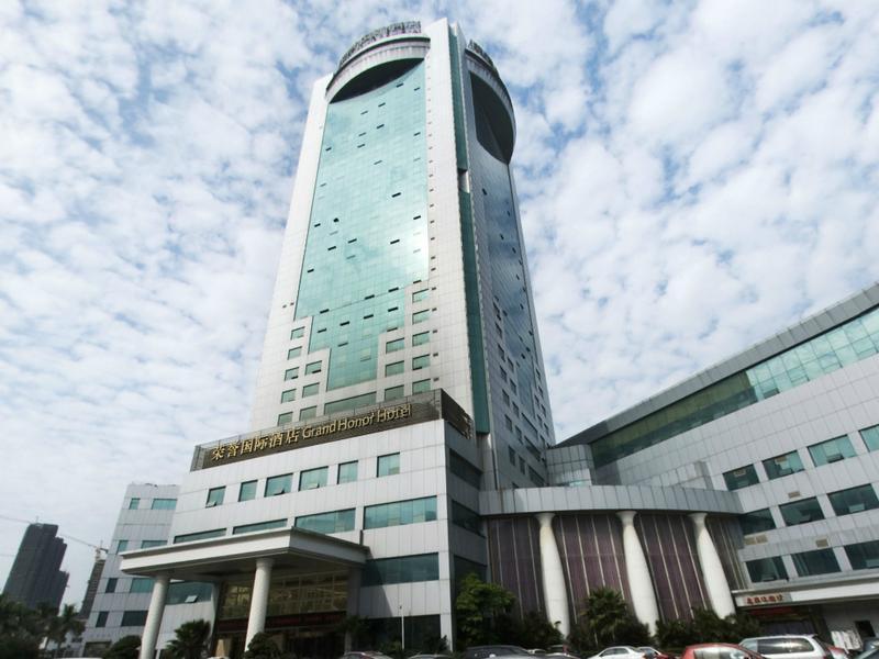 晉江榮譽(yù)國際酒店