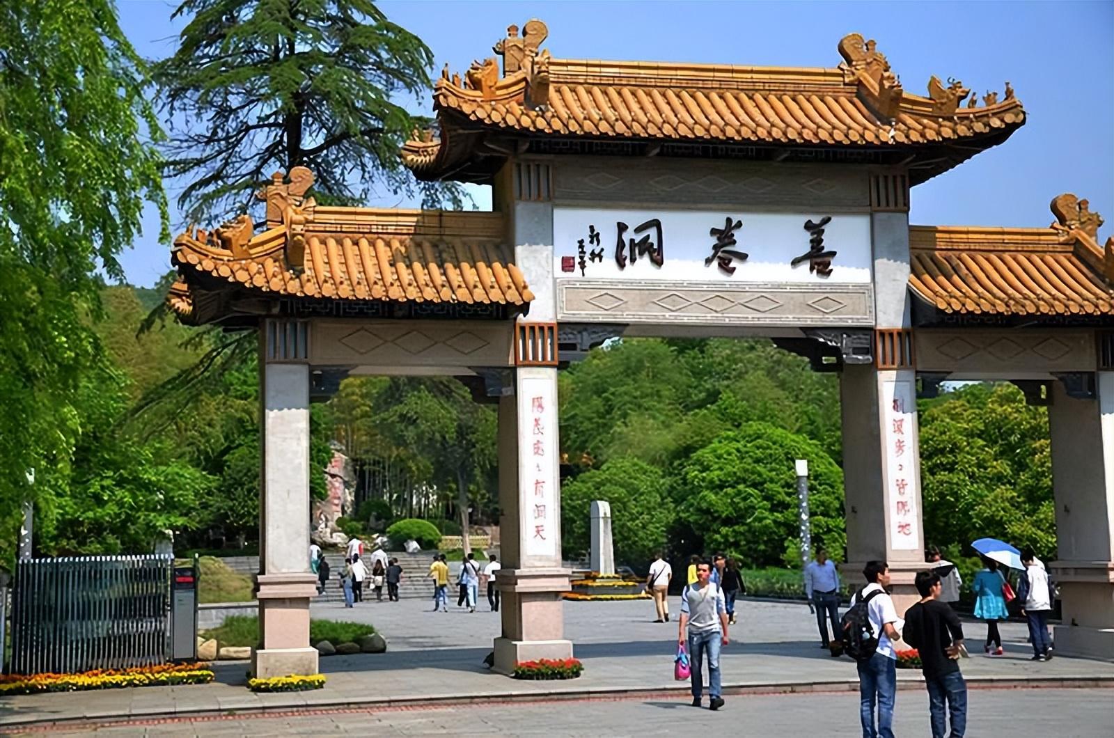宜興旅游