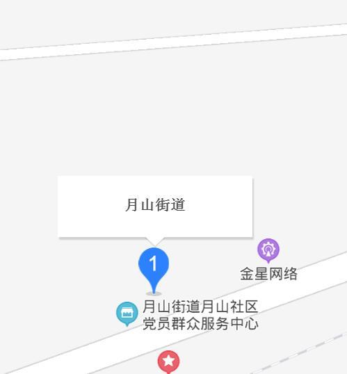 月山街道