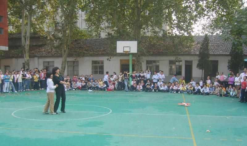 南京市宇花小學