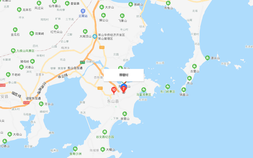 樟塘村
