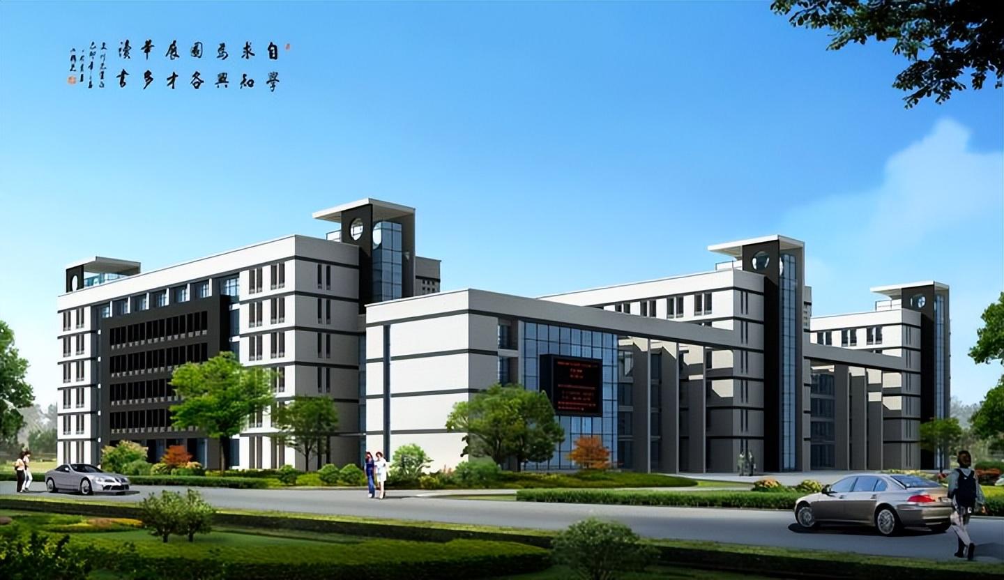 河南測繪職業(yè)學(xué)院