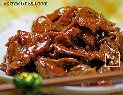 酱爆羊肉