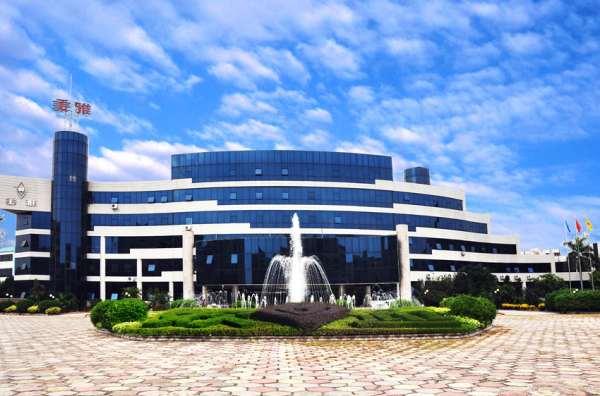 廣東省絲綢紡織集團(tuán)有限公司