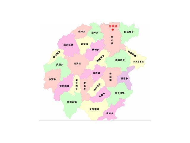 銀山畈鄉(xiāng)