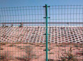 雙邊絲護欄網(wǎng)