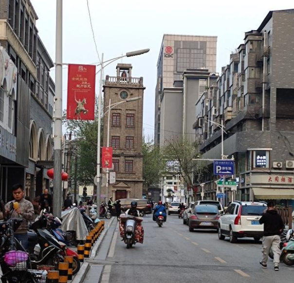 大同街