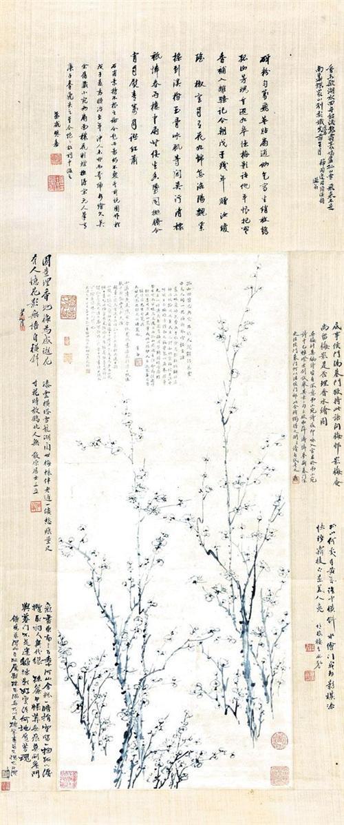 孤山感逝图