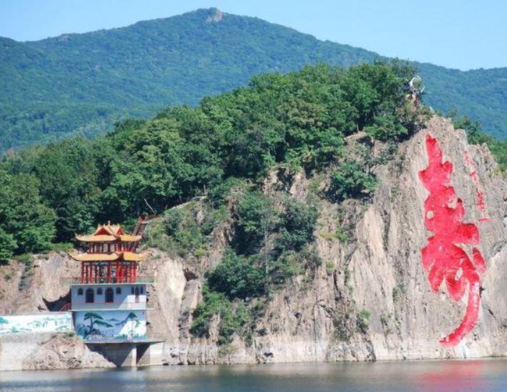 延寿山庄