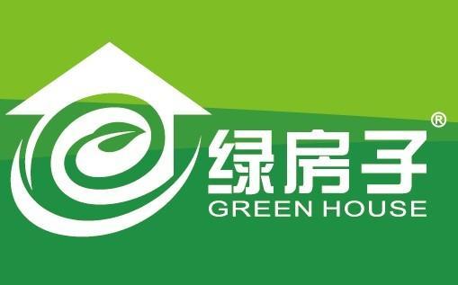 綠房子