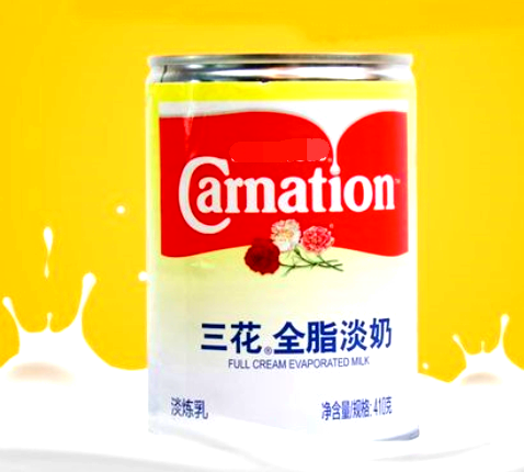 三花奶