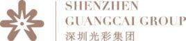 深圳光彩投资控股集团有限公司