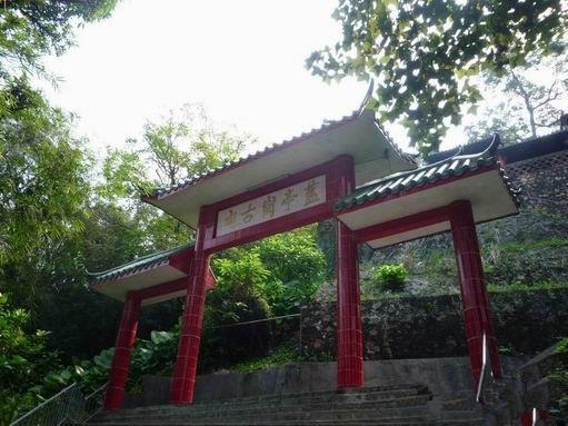 亭崗廟
