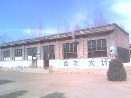 南申村